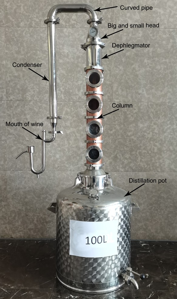 100L distilling equipment1